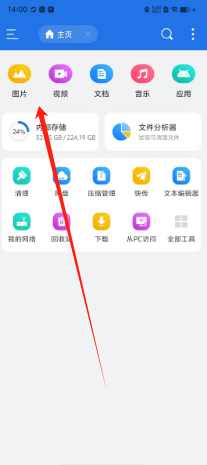 ffc4db68eb2923b0f63726ae3ff6571.png
