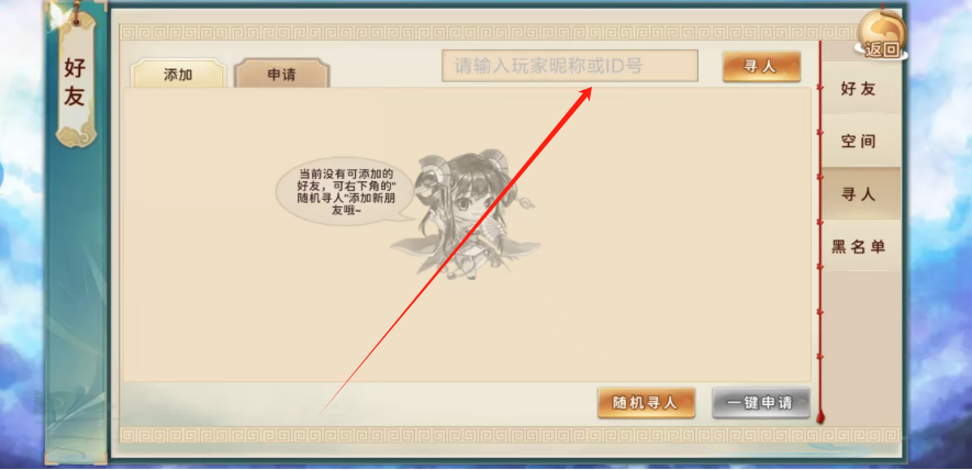 1749618125125.png