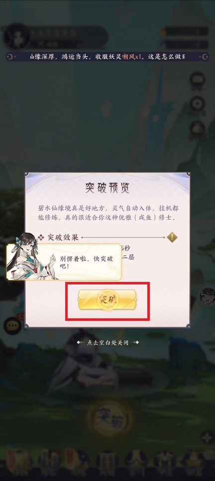 微信图片_20250611140931.jpg
