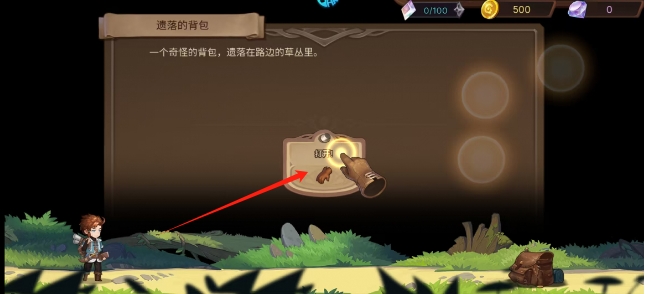 微信截图_20250611150023.png