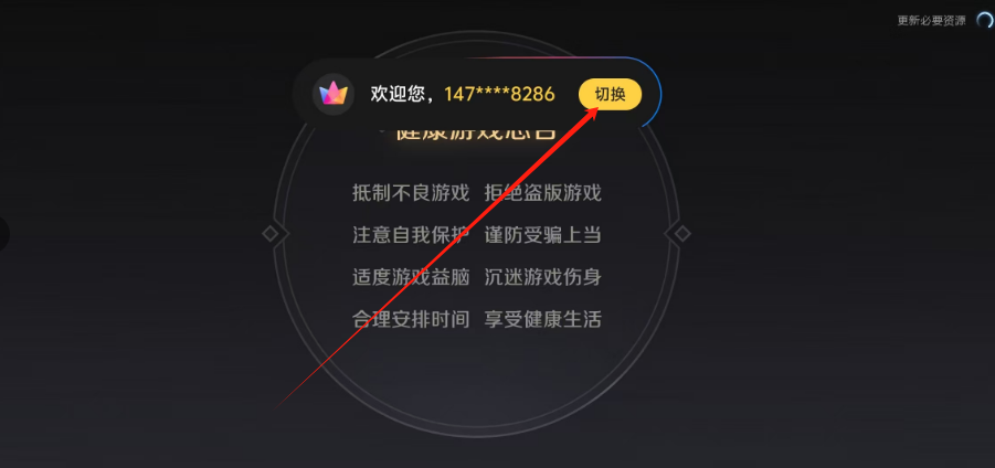 1749614598727.png