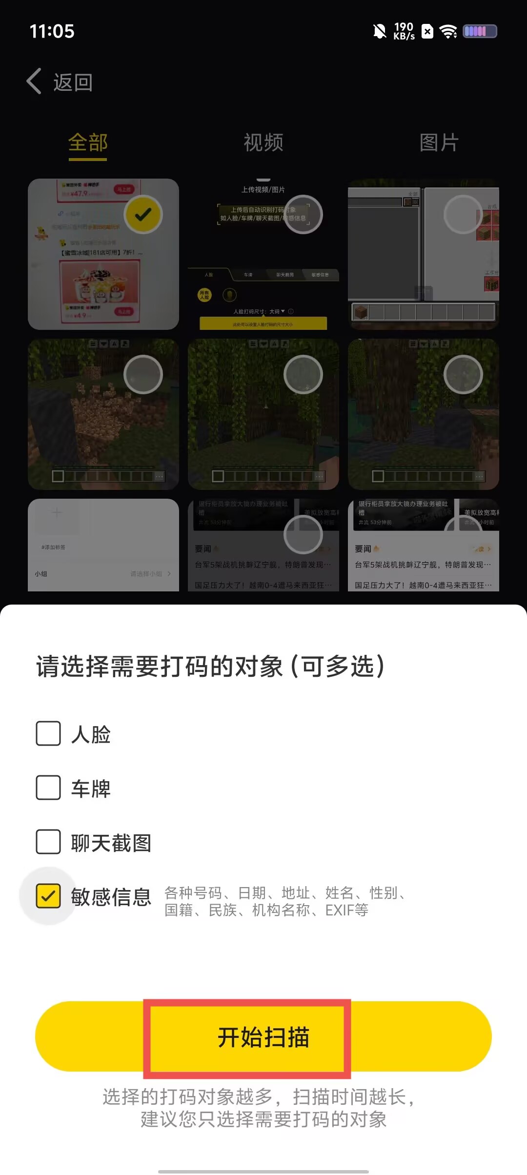 a681d7e3f83b9f49e8eb49b7878b887d.jpg