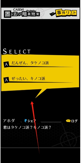 微信截图_20250611145839.png