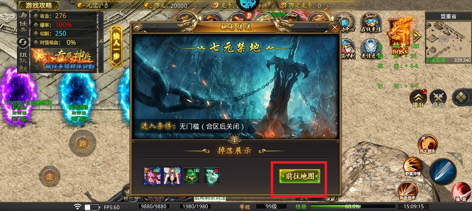 微信图片_20250611151251.jpg