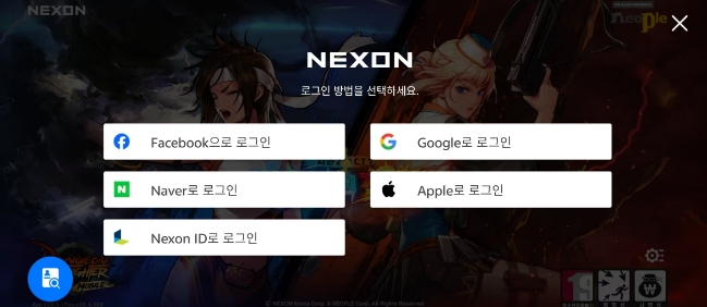 微信截图_20250611171012.png