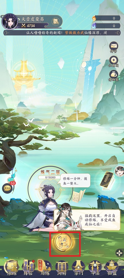 微信图片_20250611140934.jpg