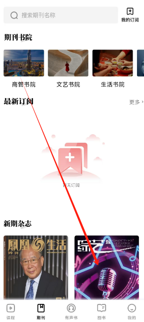 1749614962992.png