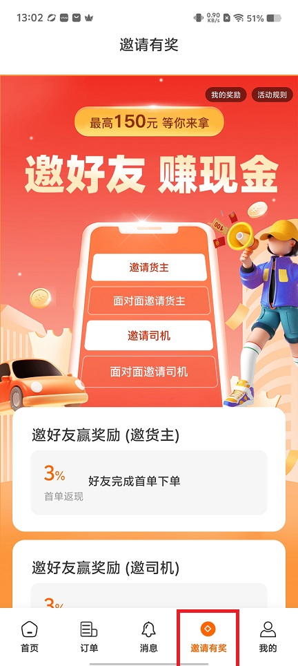 微信图片_202506111303312.jpg