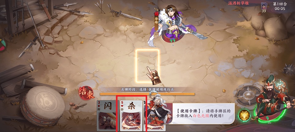 微信图片_20250611140856.jpg