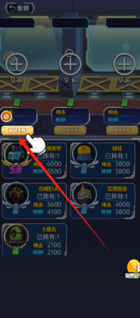 75524c39d18d3bb0e03f23ffd5af501.png