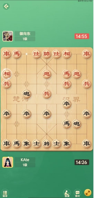 微信截图_20250611115746.png