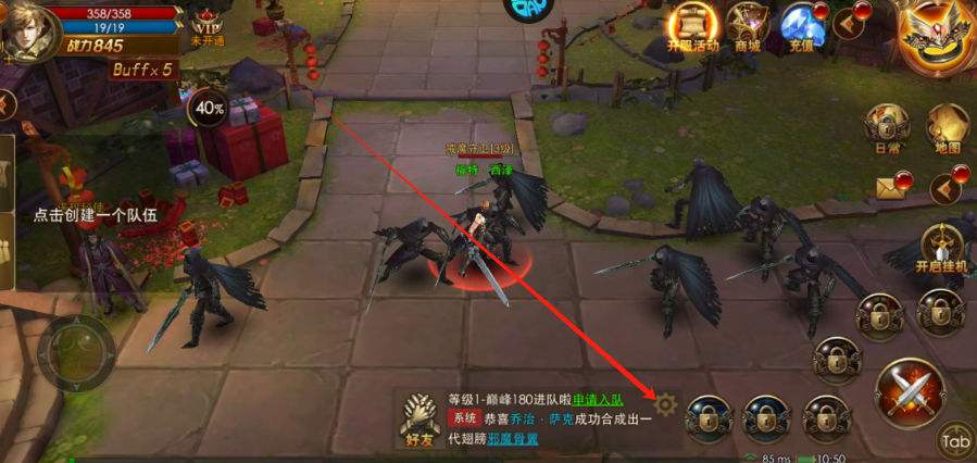1749610397224.png