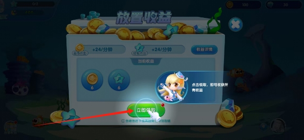 微信截图_20250611145742.png