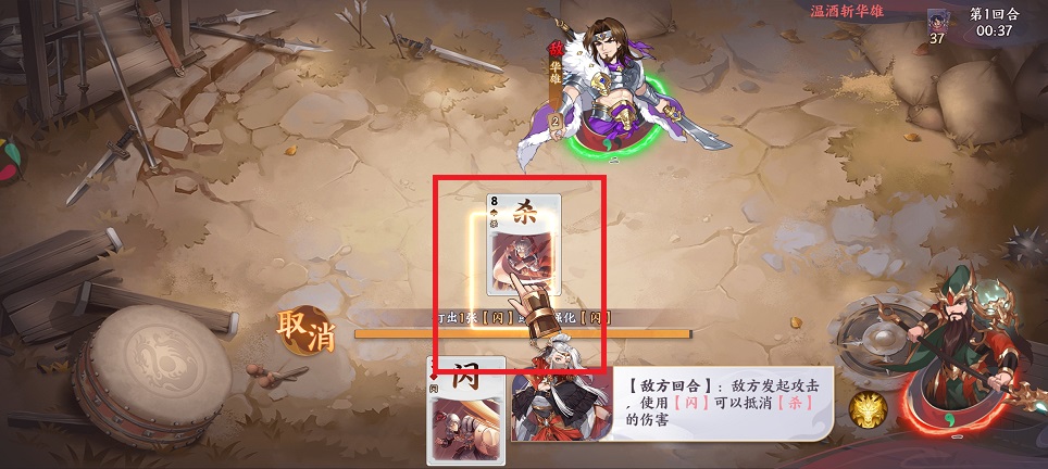 微信图片_20250611140857.jpg