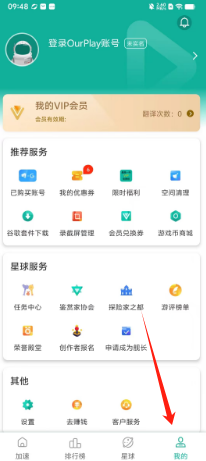 53dd9ceca6142e98418899dce929a46.png