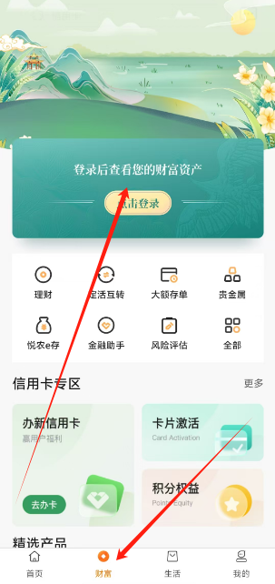 1749607223504.png