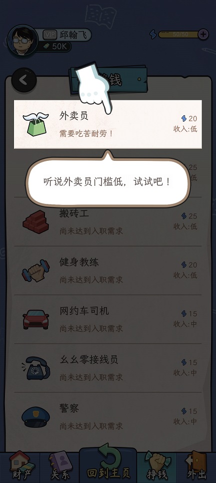 微信图片_20250611161709.jpg