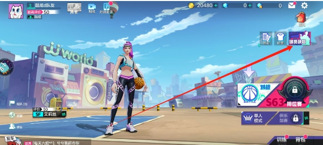 微信截图_20250611172814.png