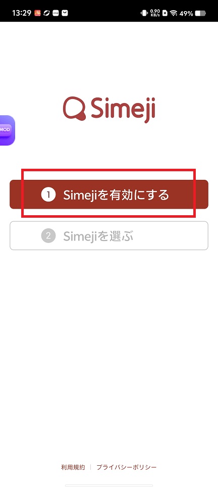 微信图片_20250611133317.jpg