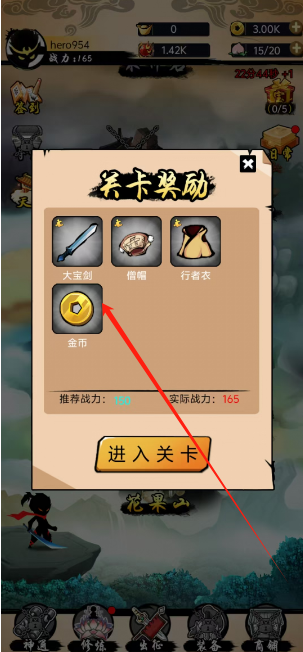 1749615943229.png