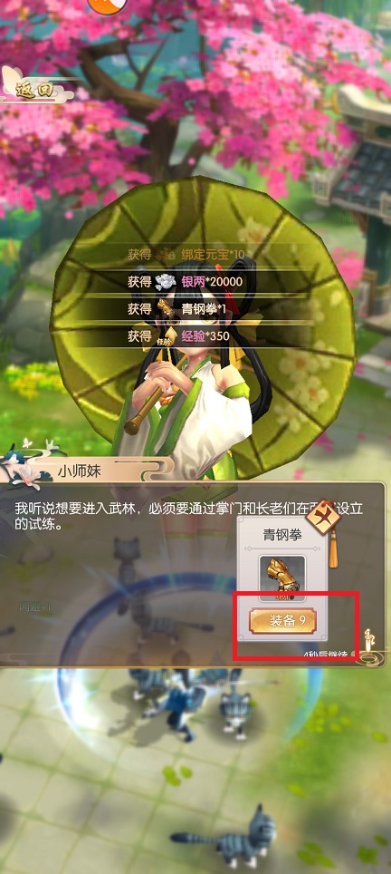 微信图片_20250611140843.jpg
