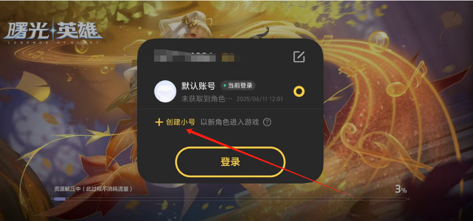 1749614589478.png