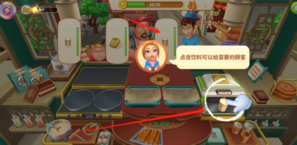 微信截图_20250611180250.png