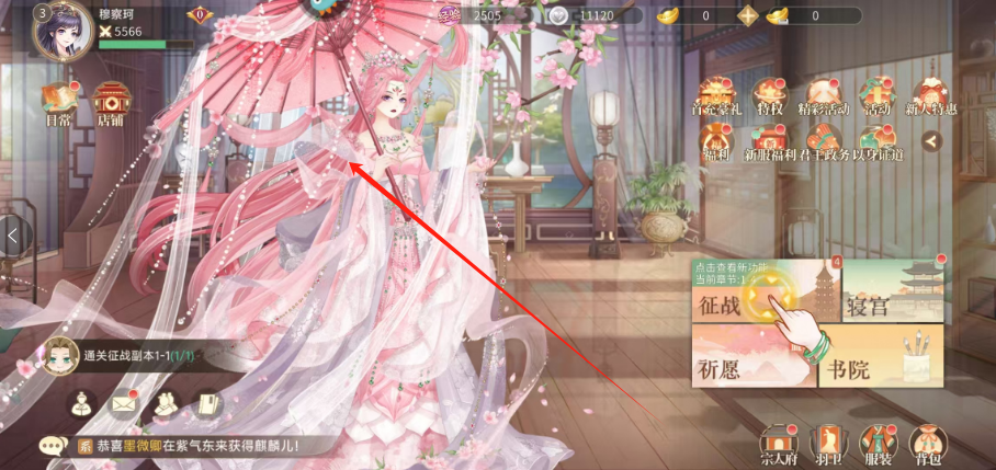 1749609744528.png