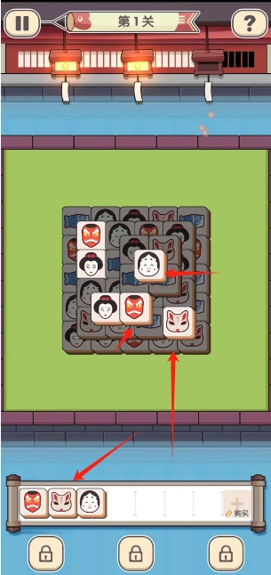 微信截图_20250611145717.png