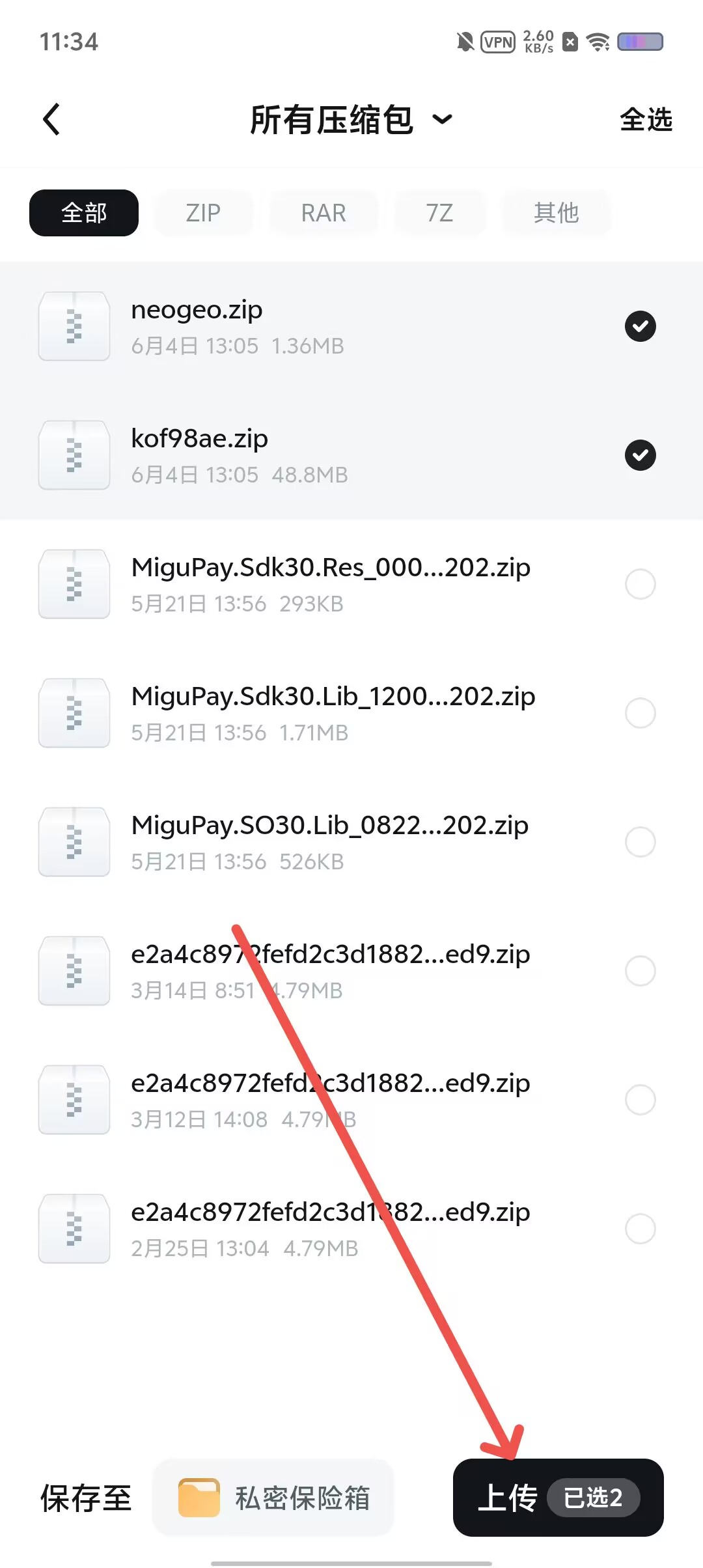 d9d09765e8c3ac70c7a57216e5f81784.jpg