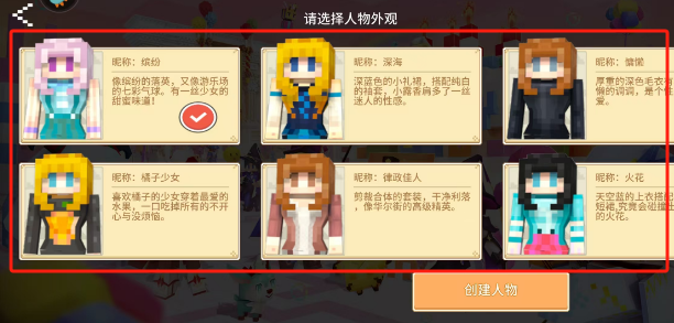e862cb2a4e48077c0f5d18bcb01c39d.png