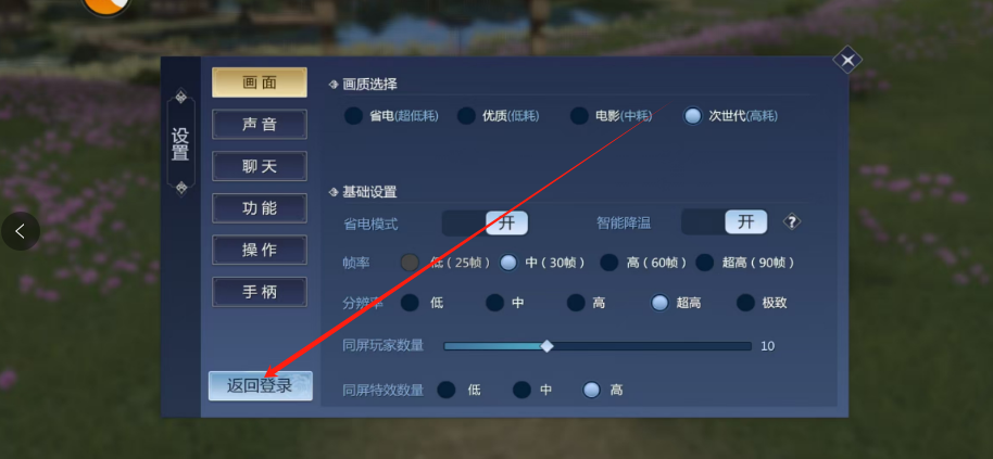 1749616924295.png