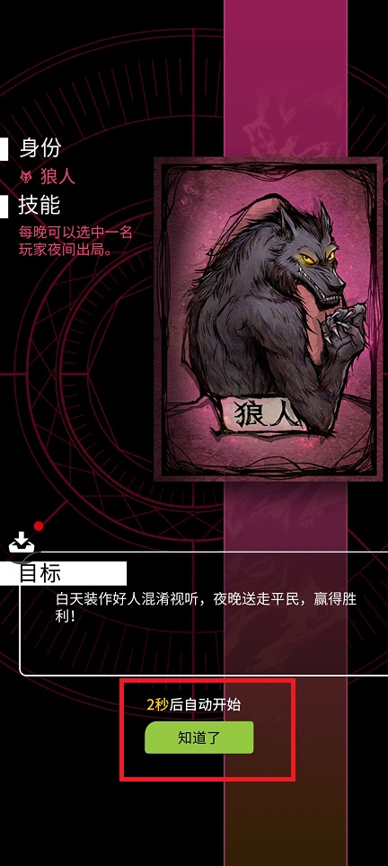 微信图片_202506111409071.jpg