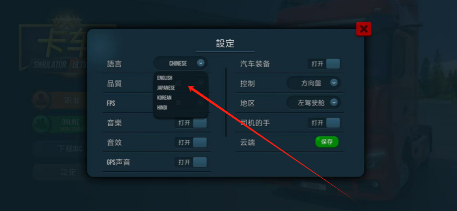 1749623124481.png