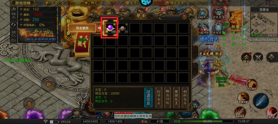 微信图片_20250611151249.jpg