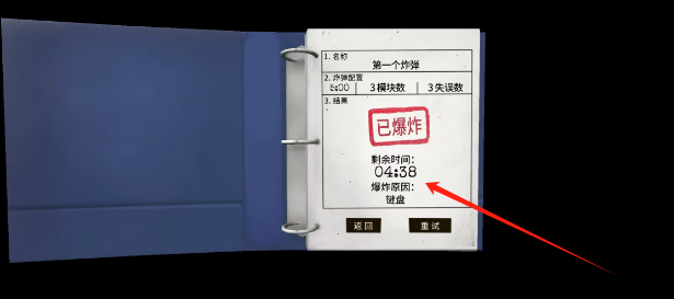 6b9e6a702e97f6f321240bebb409fca.png