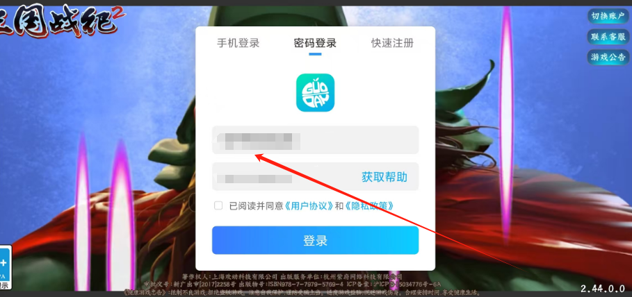 1749624375334.png