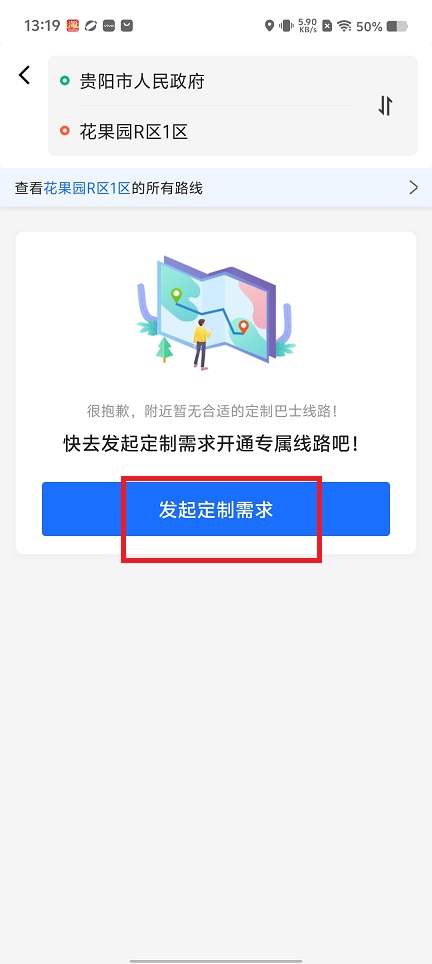 微信图片_20250611132109.jpg