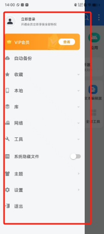 23ae62d483565e9cef771e333c24f40.png