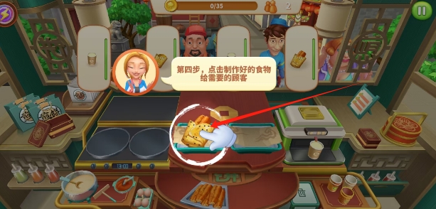 微信截图_20250611180241.png