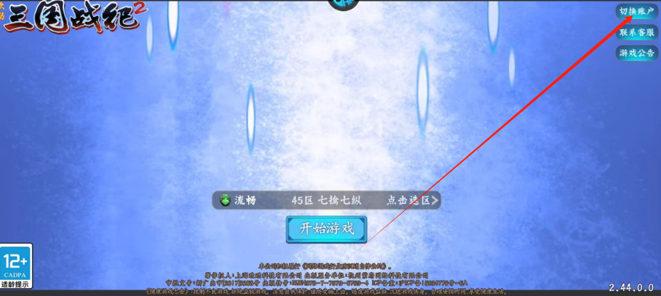 1749624400665.png