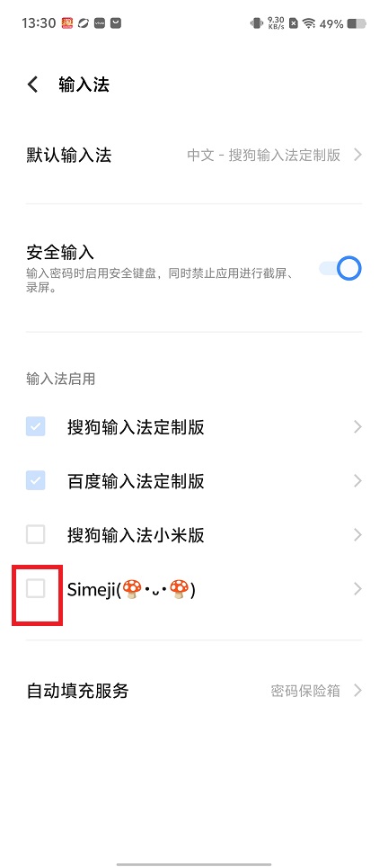微信图片_20250611133322.jpg