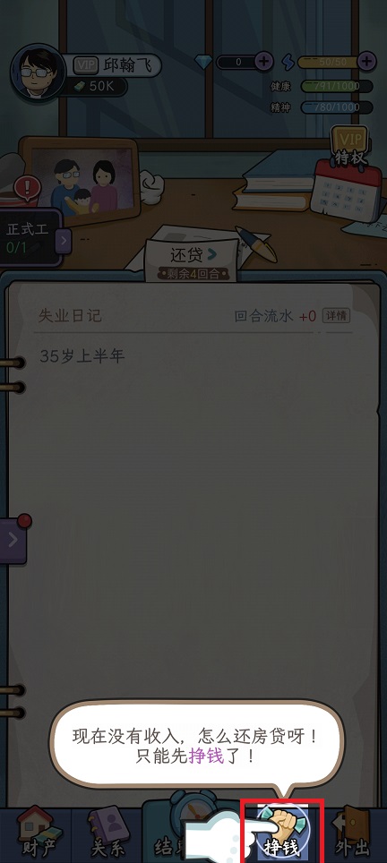 微信图片_20250611161701.jpg