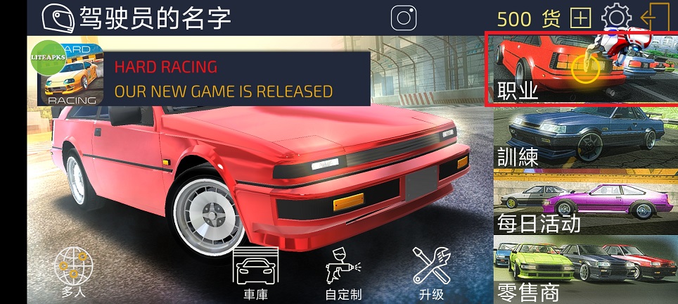 微信图片_20250611155640.jpg