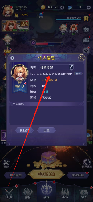 1749611829003.png