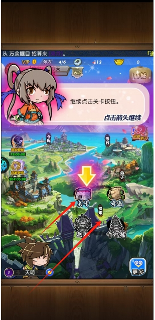 微信截图_20250611115822.png