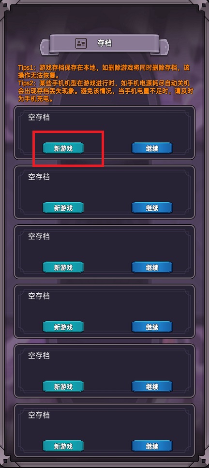 微信图片_20250611151250.jpg