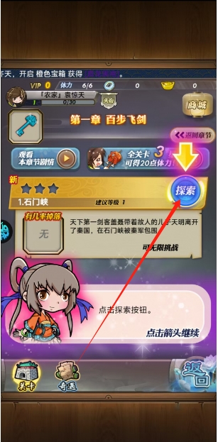 微信截图_20250611115832.png