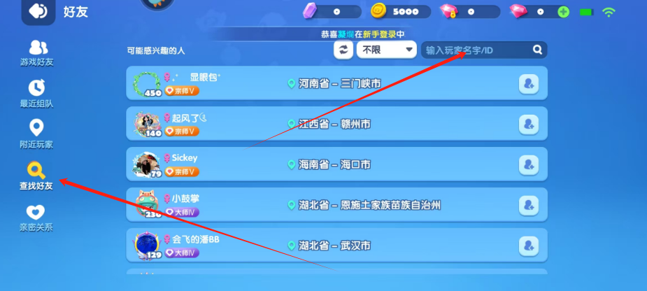 1749620372342.png