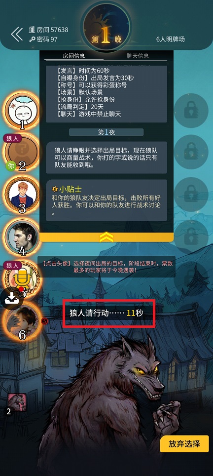 微信图片_20250611140908.jpg